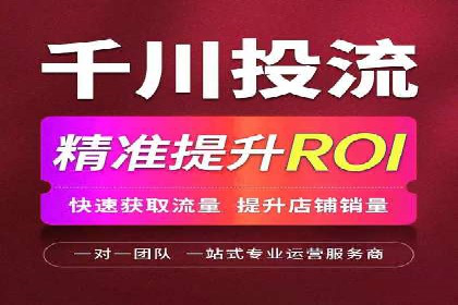 百度推广运营的智慧：如何选择关键词